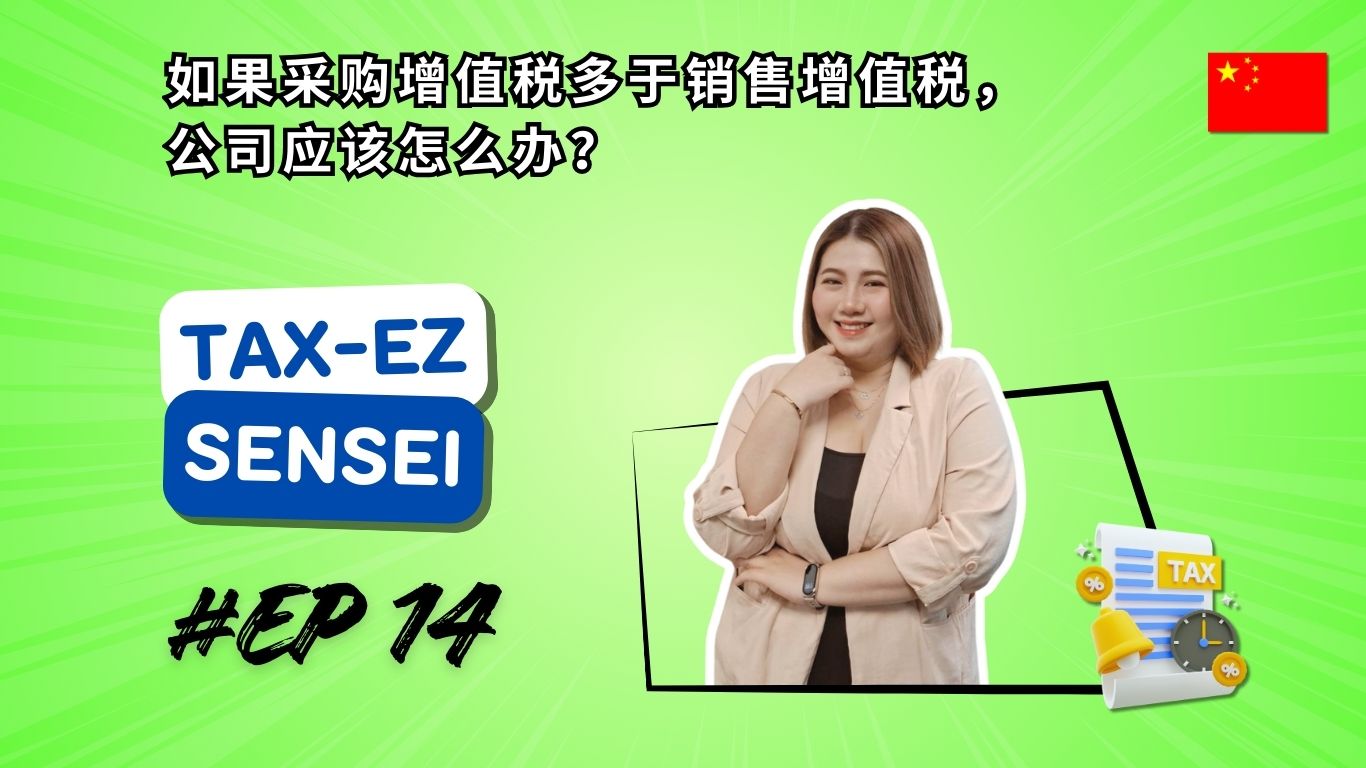 ปก 1920x1080 CN14_20260213090523.jpg